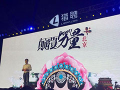 ��Ƹ����һ������ Ԥ�����ܶ��⹫��