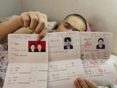 Ů�Ӵ������Ӻ�̱��ǰ��ļ� ���Ϲ�ǰ��סͬһ������