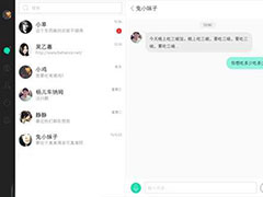 Win10 UWP�桶���š�������ƽ��֧���ļ���ק