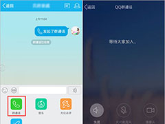 ���Ų��򽫽�ͣ����Ӫ�����ͨ������