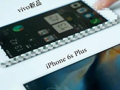 vivoX7��Ƶ������ǰй¶ ��������ɱƻ��