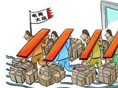 ���أ����̵������������ǧ��ģ�