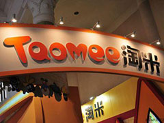 �������������˽�л����ף�ÿ��3.77��Ԫ