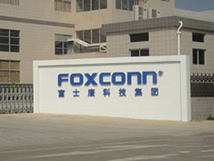 ��ʿ����ر��������²��� ���Ա7000��