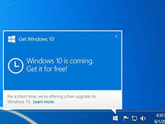 Win7/8.1ϵͳ����������Win10���������