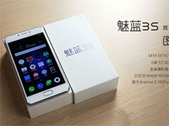 ����MX6�������ع⣺�ۼ�1799Ԫ��