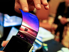 ����AMOLED��������� 2019�����������5.6�ڿ�