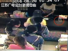 Ů�ӡ����ֻ�����Ϊ���У�����𡰱��硱