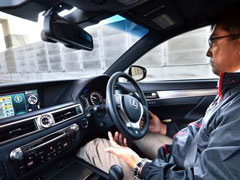 ��˹��ײ�� �����谭���˼�ʻ��������