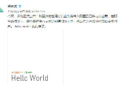 �㶹��ȷ�ϲ��밢���ƶ� ������δ͸¶