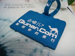 ȥ�Ķ�����Ʊ��ҵ���ٱ䶯:������ְ ����������