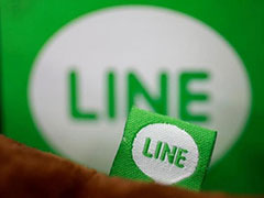 ձ΢Line мۻΪȫIPO