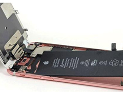 ƻֱ iPhone6s䱻ָȨ