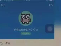 أڵ֧ƭ