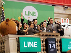 LineɹIPO ҵһг
