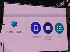 DaydreamֻǹȸVRͼ̤ ͷԲص