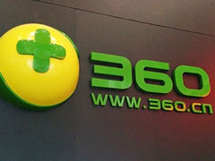 滢360״360Ȩ 永֪Ժ