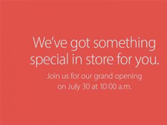 ƻ˾ŦԼ³׼Apple Store730տҵ