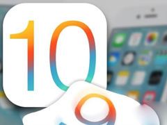 iOS 10¹ܷ֣Զ鲻ȫWi-Fiźŵȱ