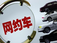 2016Լ¹̨