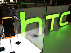 HTCٶ𾳿 ˳йг