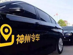רѪڽUberԱ