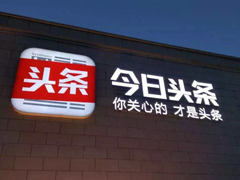 ͷϼApp Storeԭǲ