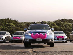 Lyft¹ Uber