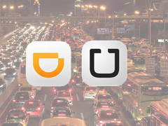 Uberйεκϲ¢Ŀж