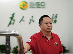 ܺtƻк360 ҵ