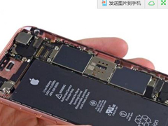 2017ƻiPhone8ȡSIM ռ䳬ѹ