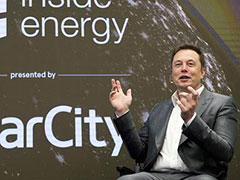˹չSolarCity׼ ̺ɼµ
