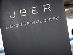 Uberʮ±830Ԫ ƻ9˳г