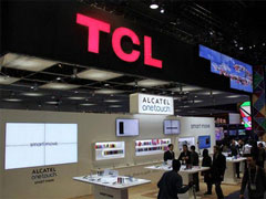 TCLͨѶ930 ˽лҵ»