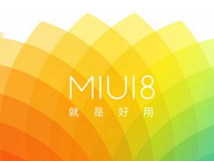 ׾СMIUI82000û