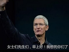 ƻiPhone7 塢ȷ׷ס