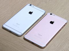 8ֻ iPhone 6s Plusλӵһλ