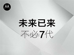 Motoٷ΢ָiPhone7δ7
