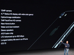 iPhone7ֵֵ򣿿ƪ֪