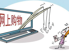 ˢʤ ηֱ棿