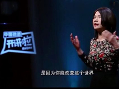 飺ӮΪܸı