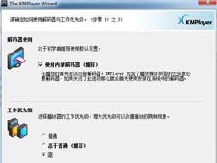 Kmplayerͬô죿