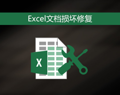 Excelļô޸Win7Excelĵ޻