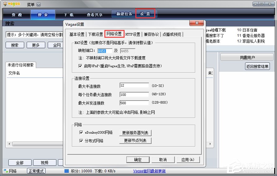 网上平台黑提现失败_平台被黑不给提款_黑平台提现套路