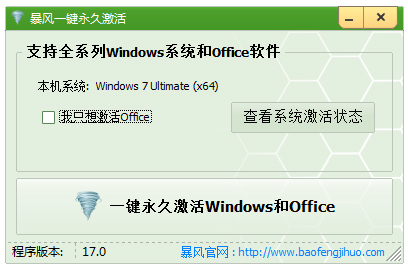 ЩWindowsֵƼWinXP/7/8.1/10߽