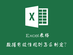 Excelμ¼ݵĴExcelЧôʹã