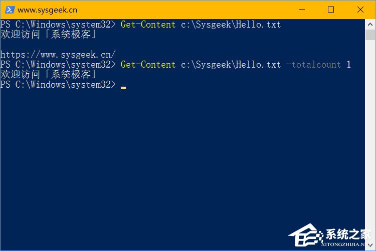 Windows10õPowerShell߼