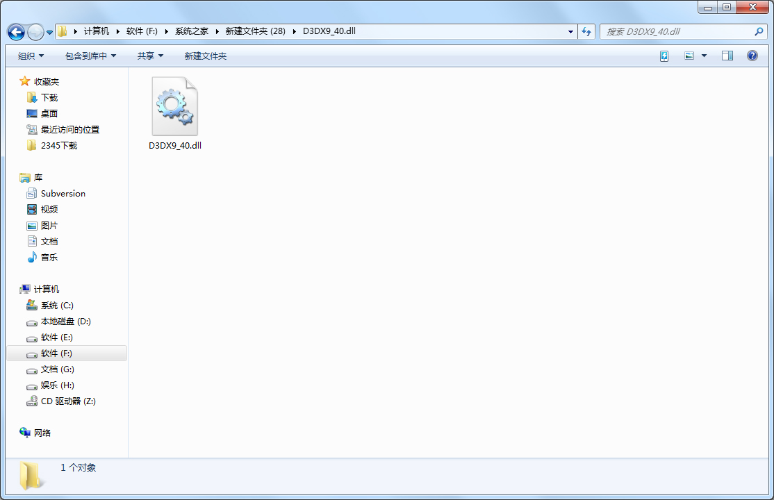 D3dx9 40 dll 