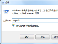 Win7ϵͳhelpctr.exeļʧ³޷нѧ