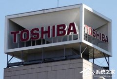 �뵼���¹�˾��������ý����֥��Ȩת�þ������򽫳�¯